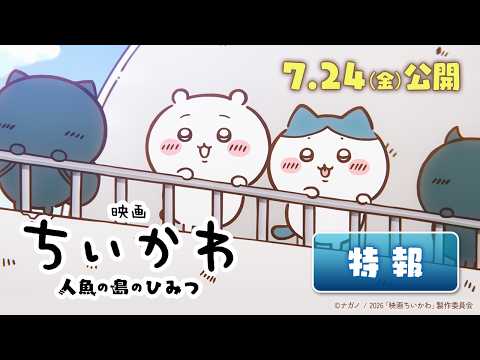 pv1