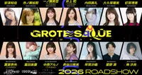 CloverWorks' Grotesqqque Anime Film Adds 14 Voice Actors