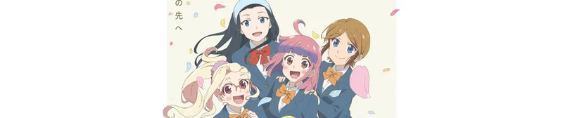 Let's Make a Mug Too 2 Arrives on Crunchyroll