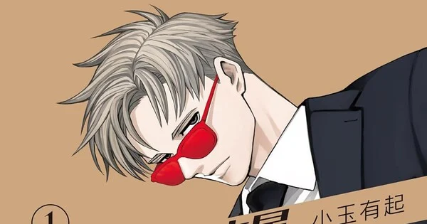 Yūki Kodama Concludes Agent Jupiter Manga