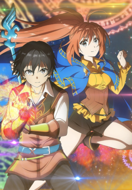 Isekai Cheat Magician Special Hits Crunchyroll