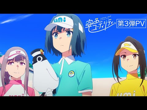 pv1