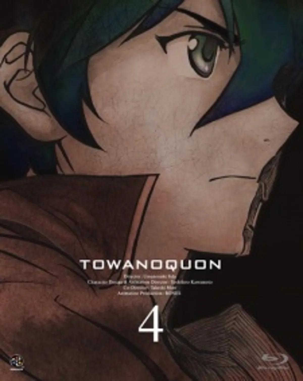 Bones' Sci-Fi Film 'Towanoquon: The Roaring Anxiety' Now on HIDIVE