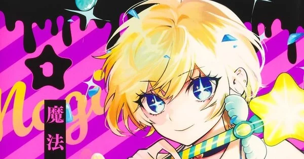 Magical Girl and Narco Wars Manga Concludes July 21