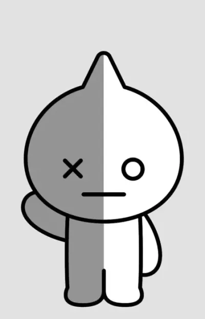 Van