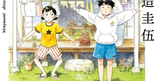 Manga Earn Multiple Eisner Award Nominations
