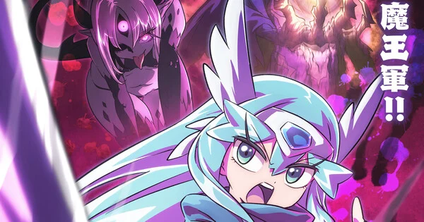 The Demons Are Planning Something Good Anime Set for 2027 Debut