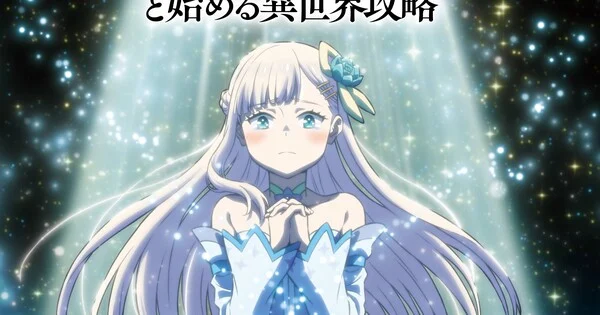 Zero Believers Anime Reveals Cast, Staff for October Debut