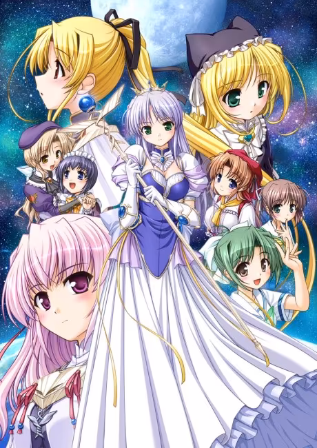 Brighter Than the Dawning Blue Streams on Hulu, HIDIVE