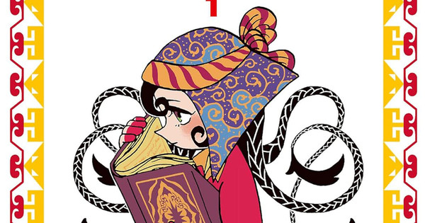 A Witch's Life in Mongol Manga Wins Top Japan Cartoonists Award