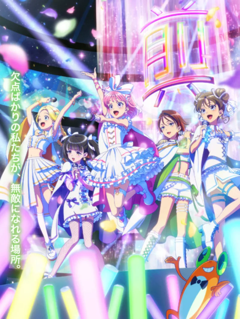 Maebashi Witches PV Drops, Reveals Urban Fantasy Premise