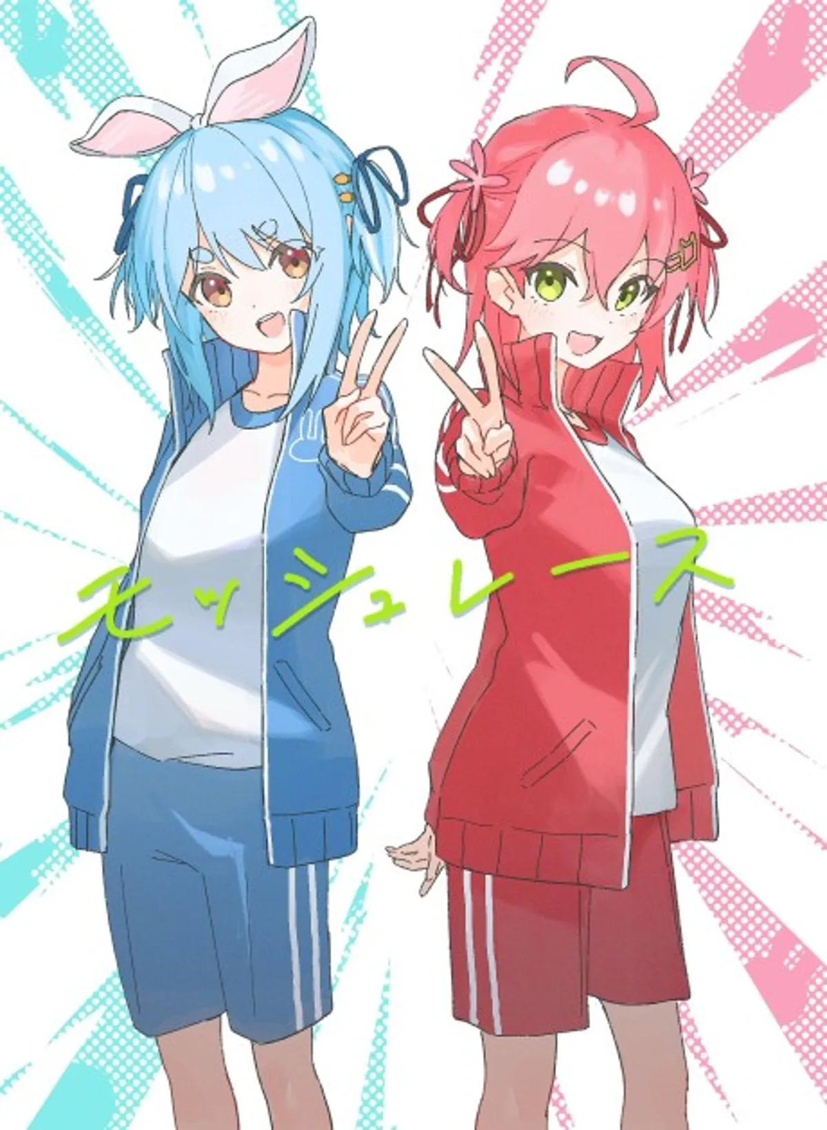 Hololive's Miko & Pekora Drop "Mosh Race" Music Video