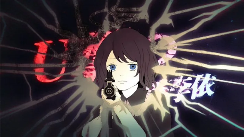 U Utsu Anime Now Available on YouTube with English Dub