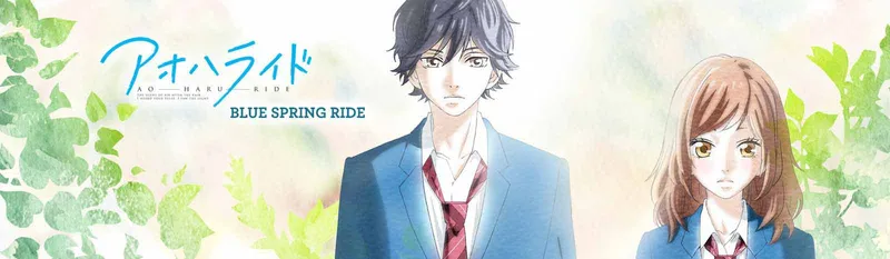 Shoujo Romance Blue Spring Ride Streams on Hulu, Crunchyroll, HIDIVE
