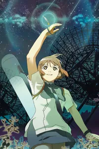 Sci-Fi Romance 'Hoshizora Kiseki' Now on HIDIVE