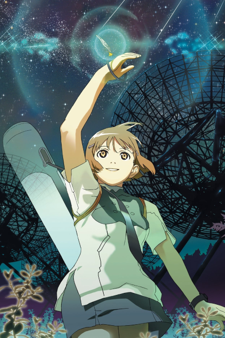 Sci-Fi Romance 'Hoshizora Kiseki' Now on HIDIVE