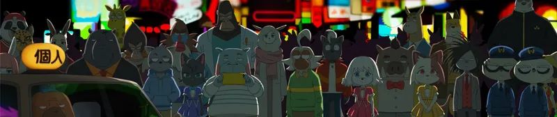 Odd Taxi Arrives on Crunchyroll with Full 13-Episode Run