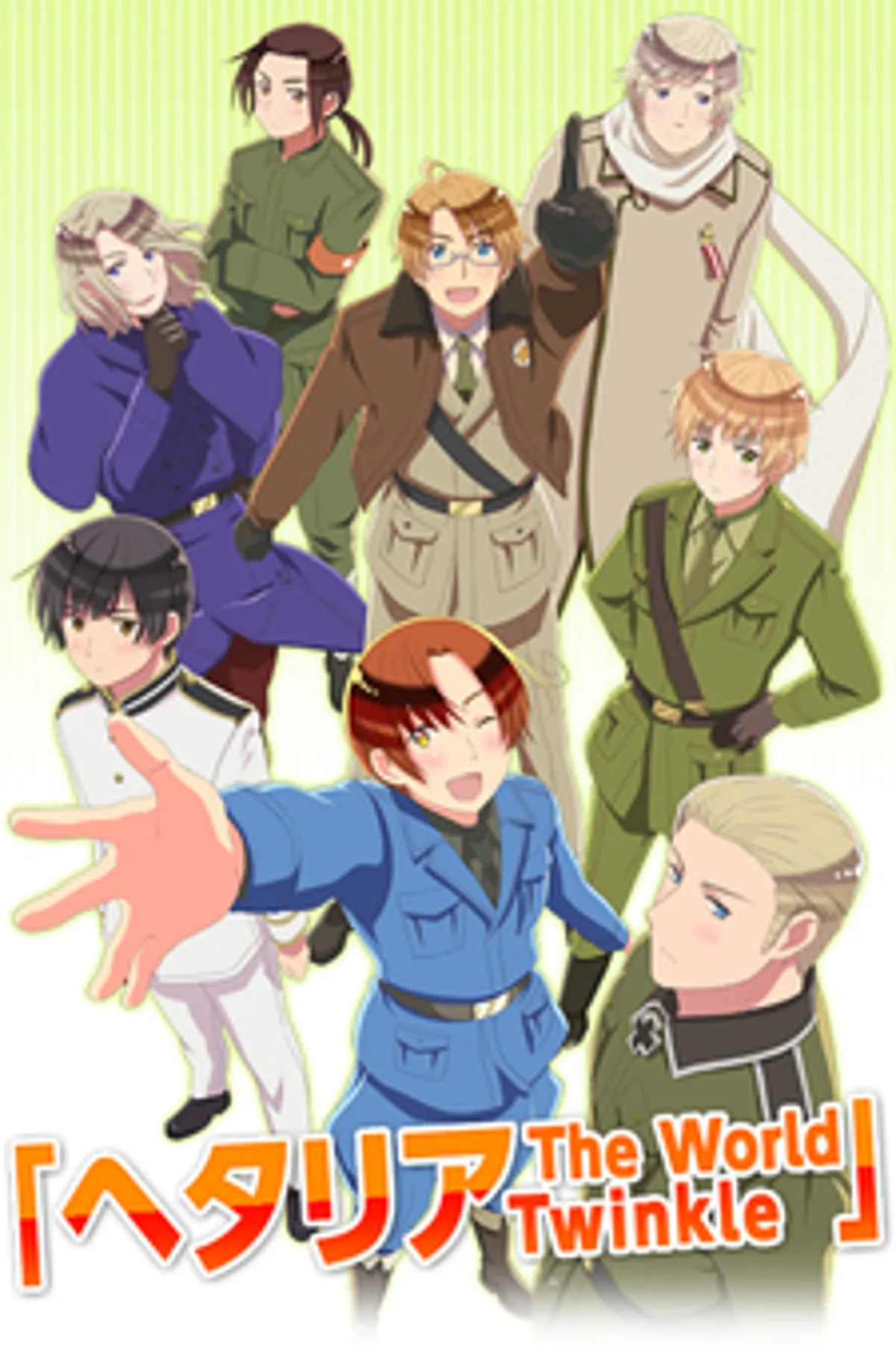 Hetalia: The World Twinkle Lands on Hulu
