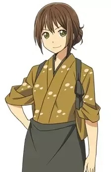 Tamaki, Harumi