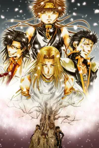 Saiyuuki Gaiden Arrives on HIDIVE and Hulu