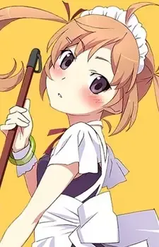 Milky