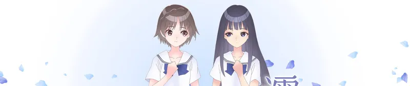 Blue Reflection Ray Now Streaming with English Dub