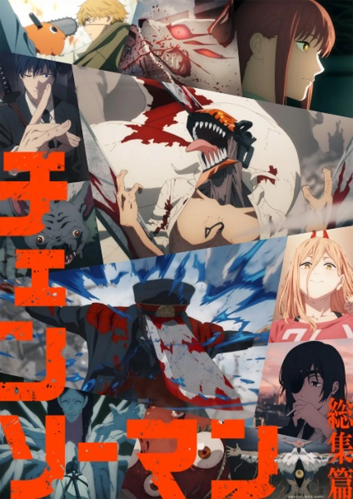 Chainsaw Man Omake Shorts Now Streaming on Crunchyroll