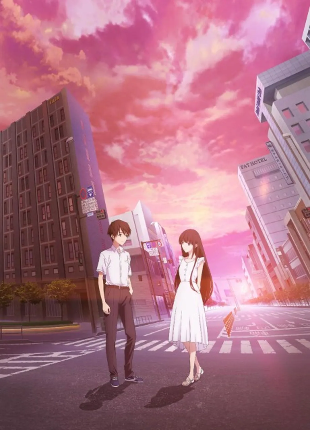 Romance Flick 'To Me, The One Who Loved You' Now on Crunchyroll