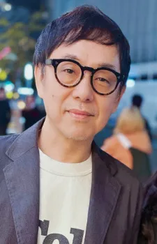 Tanaka, Hideyuki