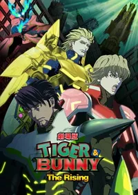 Tiger & Bunny: The Rising Movie Now on Netflix