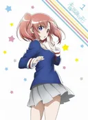 Engaged to the Unidentified Special