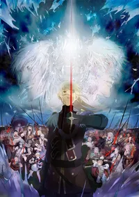 Space Opera 'Glass Fleet' Now Streaming on Crunchyroll and Hulu