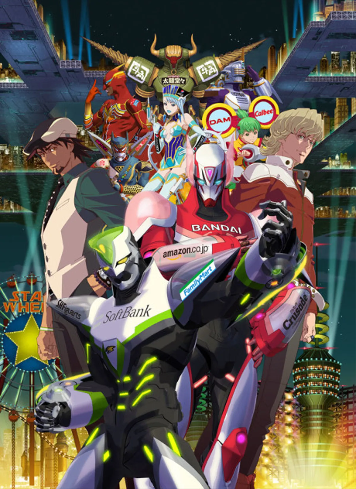 Tiger & Bunny Movie 1 Now Streaming on Netflix