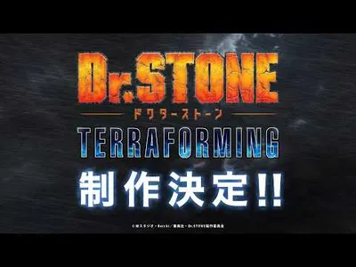 Dr. Stone: Terraforming Sequel Officially Announced