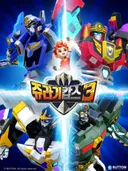 Jyulagi Cops 3rd Season