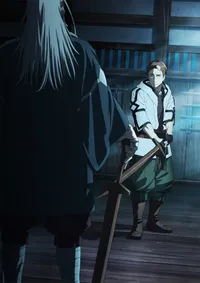 Why From Old Country Bumpkin to Master Swordsman Season 2 Is Trending