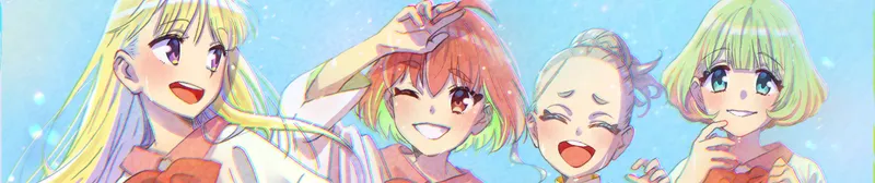 Healer Girl's Full Season Now Streaming on Crunchyroll