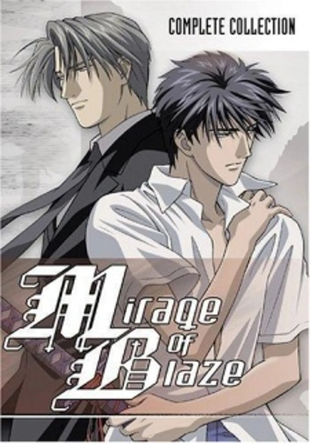 Mirage of Blaze Arrives on Hulu with English Dub