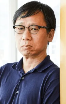 Kojima, Junji