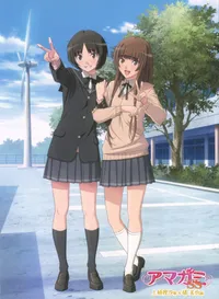 Amagami SS: Little Sister OVA Arrives on Hulu