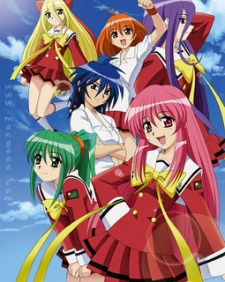 Koi Koi Seven Now Streaming with English Dub on Crunchyroll