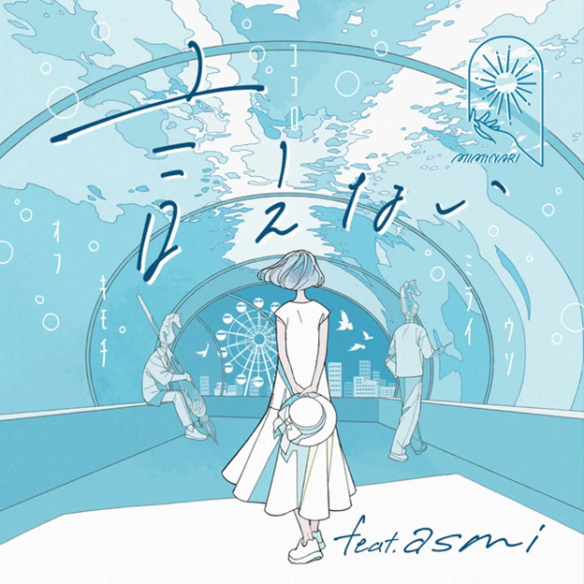 Kanojo, Okarishimasu Ending Song Music Video Now Streaming