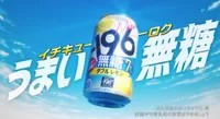 Honkaku Lemon Anime