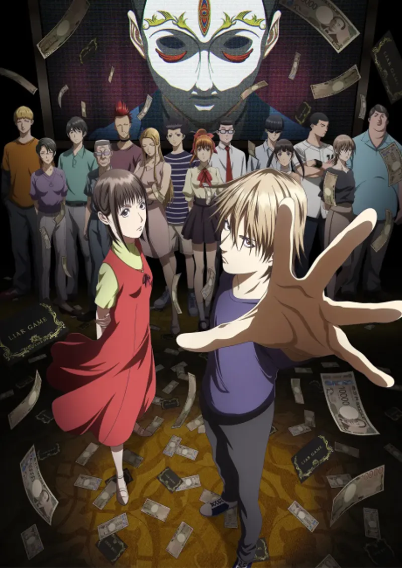 Liar Game Anime Adaptation Set for Spring 2026