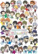 THE IDOLM@STER SideM Wakeatte Mini!