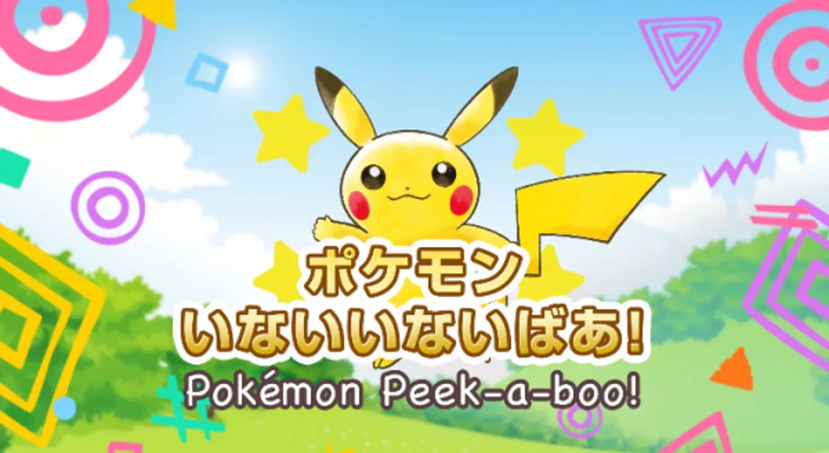 Pokémon Peek-a-boo! Short Now Streaming on YouTube