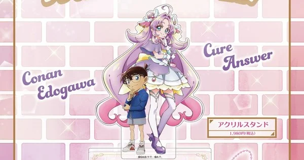 Precure and Detective Conan Unite for New Merchandise