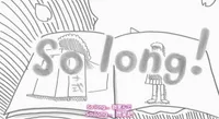 So long!