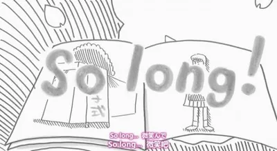So long!