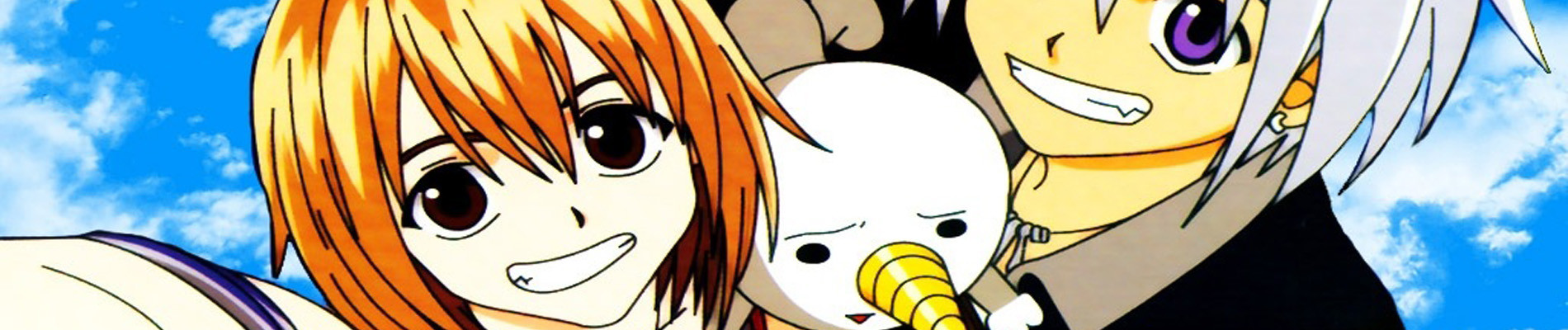 Rave Master